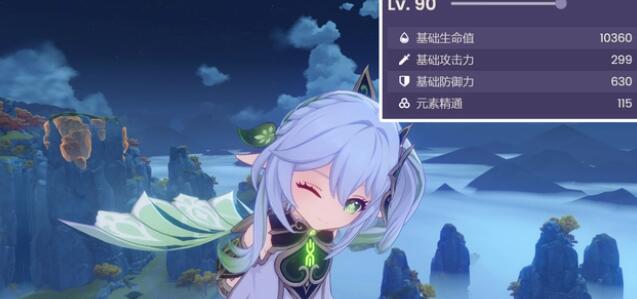 原神纳西妲3.6等级突破材料详解