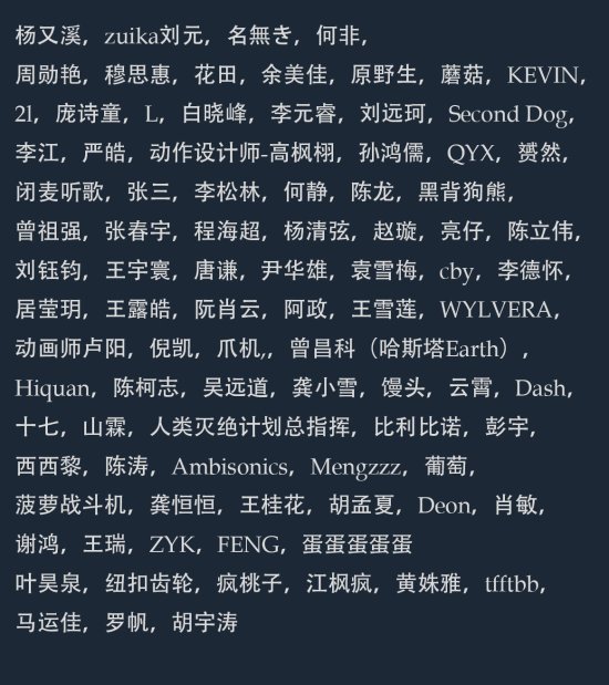 《Mirror 2: Project X》制作组宣布破产解散！后续章节开发工作无限期暂停