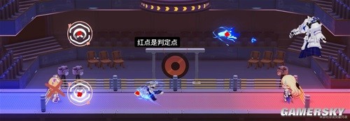 《崩坏3》喵爪拳击馆判定图解 怎么判定完美点