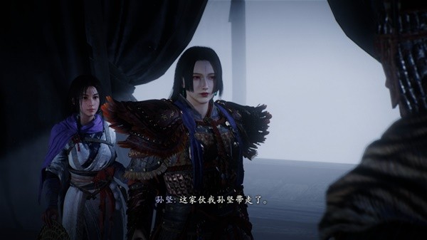 《卧龙苍天陨落》黑长直妹子捏脸代码分享