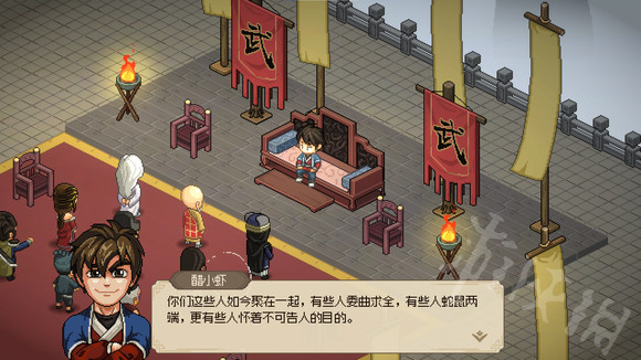《大侠立志传》武林盟主攻略  武林盟主怎么达成？
