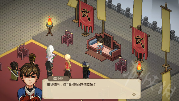 《大侠立志传》武林盟主攻略  武林盟主怎么达成？
