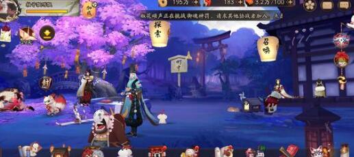 阴阳师海坊主2023出现位置详解