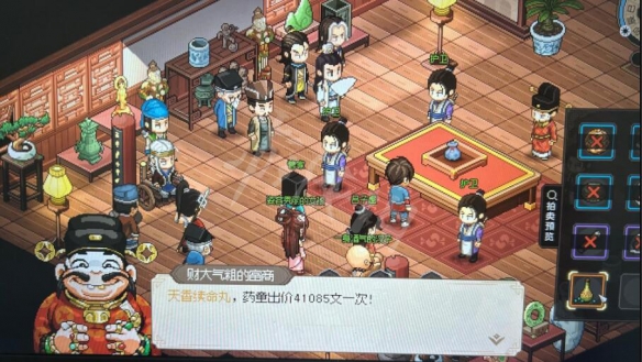 《大侠立志传》开局怎么刷钱？开局刷钱技巧