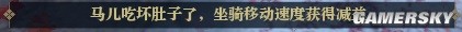 逆水寒魔兽服新手帮会联赛攻略 新手帮会联赛怎么玩