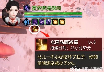 逆水寒魔兽服新手帮会联赛攻略 新手帮会联赛怎么玩