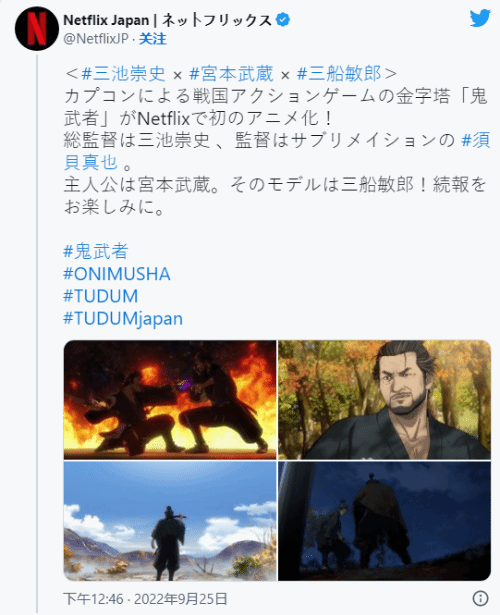 日本IGN盘点卡普空未来作品：《龙之信条2》《怪物猎人》手游等