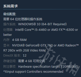 《卡普空街机馆2》配置需求分析  配置要求高吗？