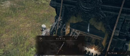 《艾尔登法环》新手前期武器过渡 强力开荒装备收集指南
