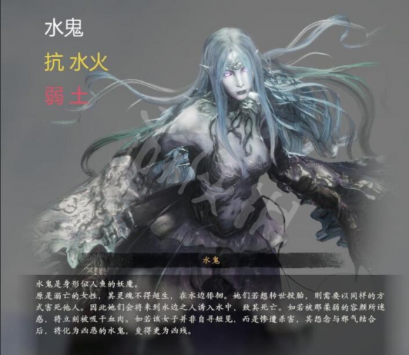 《卧龙苍天陨落》怪物弱点是什么？怪物弱点图鉴一览