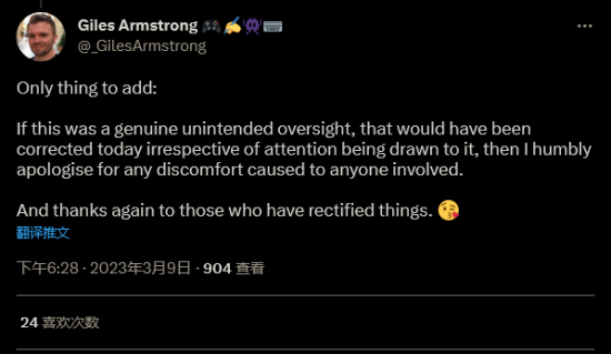 《地平线：西之绝境》编剧团队未被星云奖列出引不满