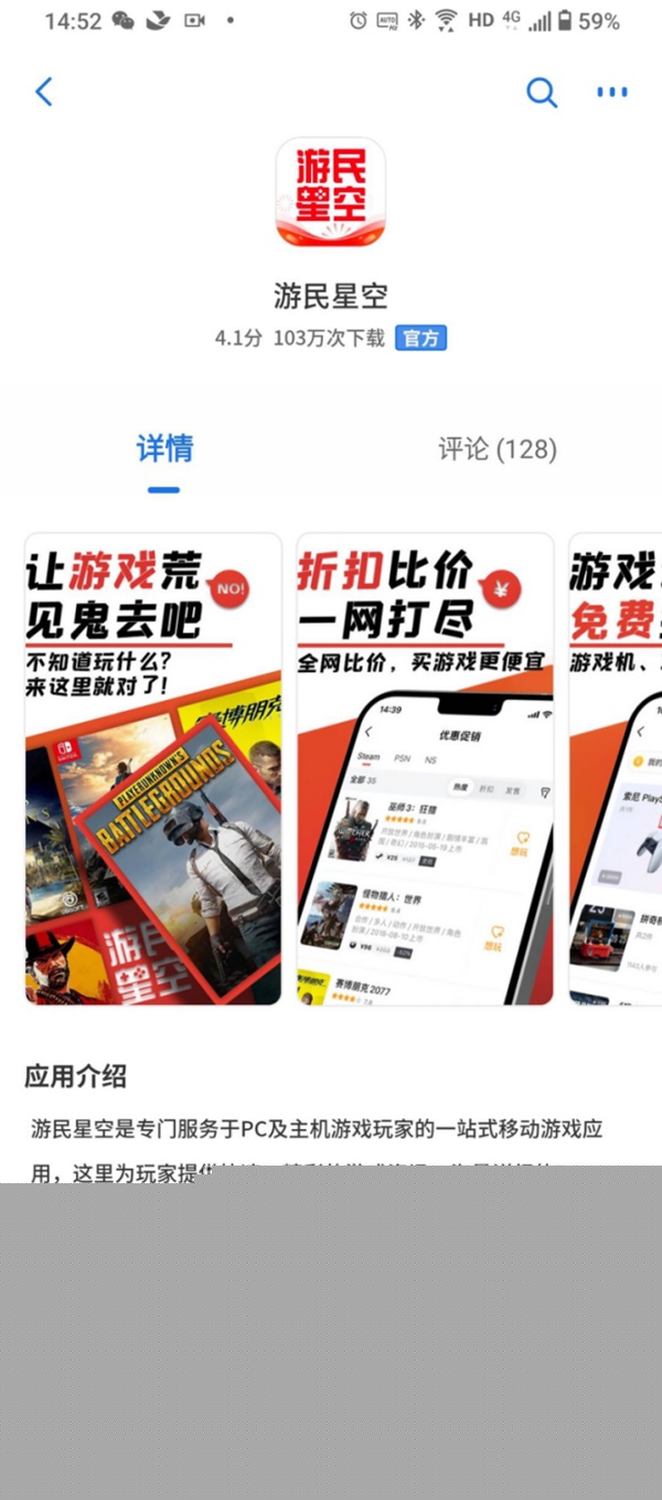 《无畏契约（瓦罗兰特）》游民星空皮肤站霰弹枪皮肤汇总