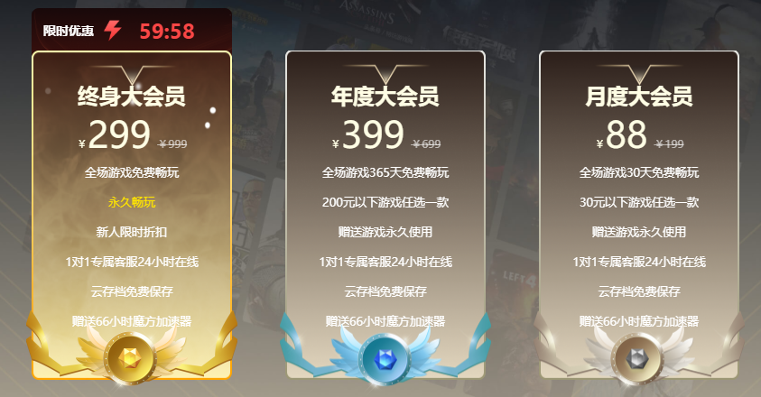Steam官网入口在哪 Steam官网地址