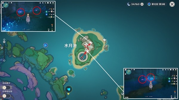 《原神》3.5版珊瑚真珠收集路线分享