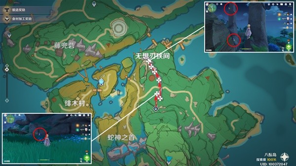 《原神》3.5版本晶化骨髓收集路线推荐