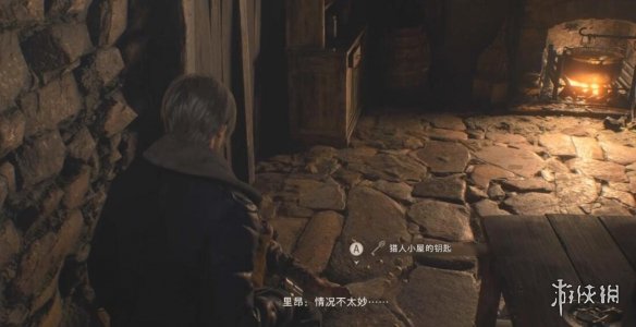 《生化危机4重制版》猎人小屋钥匙在哪？猎人小屋探索攻略