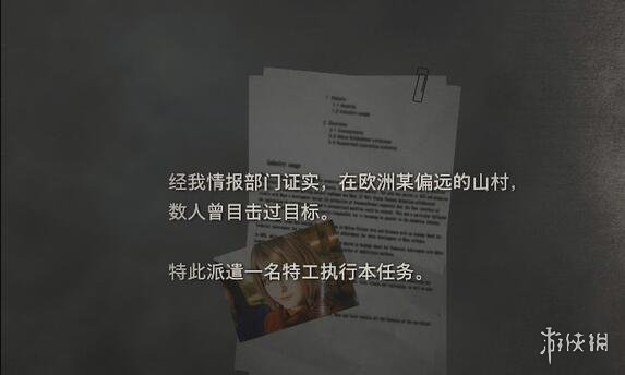 《生化危机4重制版》猎人小屋钥匙在哪？猎人小屋探索攻略