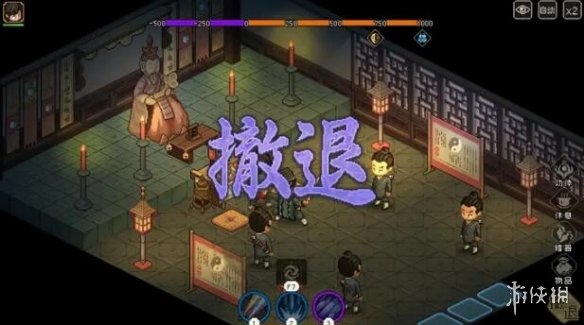 《大侠立志传》白云观软垫怎么获得？白云观软垫获得方法