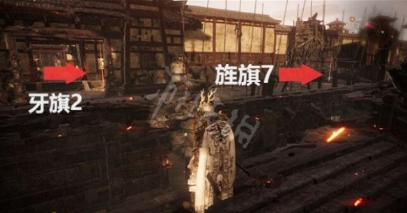 《卧龙苍天陨落》飘摇紫微光旗子在哪？飘摇紫微光旗帜位置分享