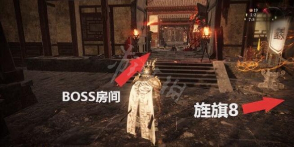 《卧龙苍天陨落》飘摇紫微光旗子在哪？飘摇紫微光旗帜位置分享