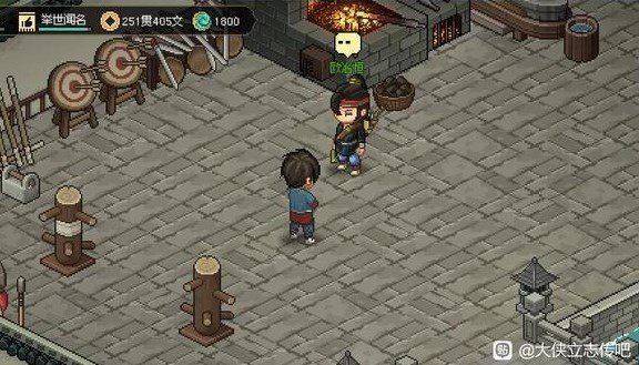 《大侠立志传》五维属性升级方法