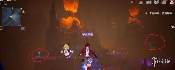 《幻塔》生态调研溟海点位推荐 生态调研溟海鱼种点位