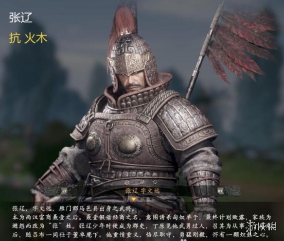 《卧龙苍天陨落》boss属性图鉴一览 各武将boss属性是什么？