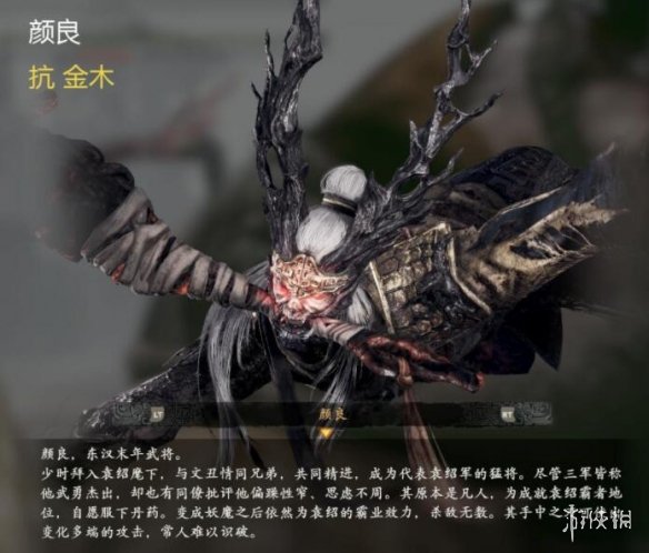 《卧龙苍天陨落》boss属性图鉴一览 各武将boss属性是什么？