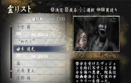 《零月蚀的假面》boss怎么打  全boss打法心得