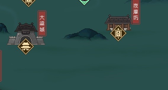 《大侠立志传》前期无战斗刷钱方法
