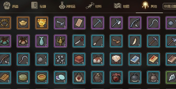 《大侠立志传》前期无战斗刷钱方法