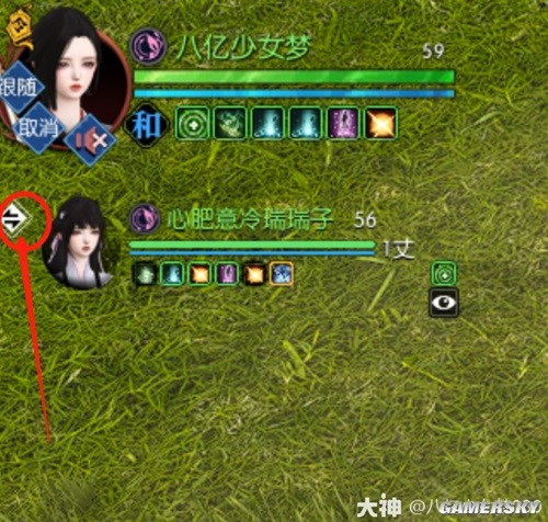 逆水寒魔兽老兵服素问技能解析 素问技能强吗