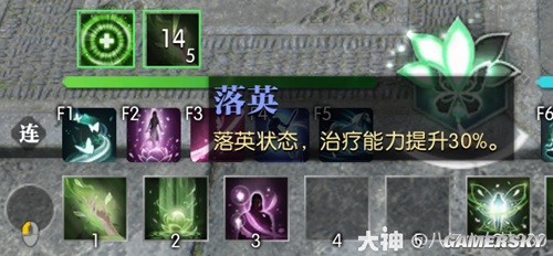 逆水寒魔兽老兵服素问技能解析 素问技能强吗