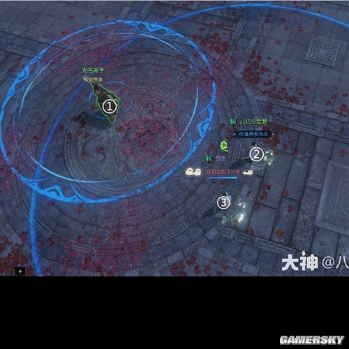 逆水寒魔兽老兵服素问技能解析 素问技能强吗