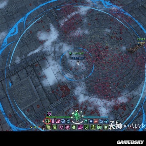 逆水寒魔兽老兵服素问技能解析 素问技能强吗