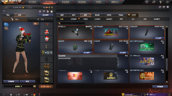 cf机枪弹夹怎么叠加到最多