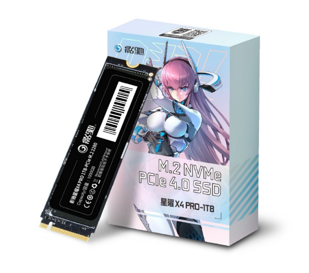 超高性价比引爆5G/s疾速狂飙！星曜X4 PRO SSD正式发售