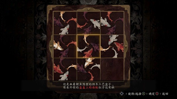 《零月蚀的假面》背景故事介绍及玩法解析
