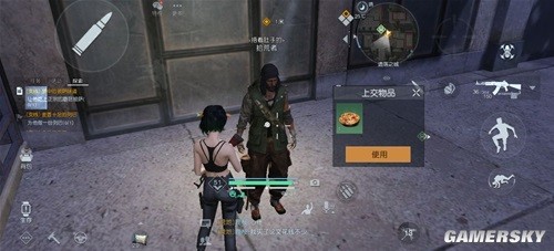 黎明觉醒遗落之城藏宝图位置一览 藏宝图位置在哪