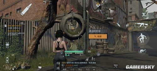 黎明觉醒遗落之城藏宝图位置一览 藏宝图位置在哪