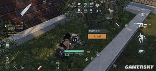 黎明觉醒遗落之城藏宝图位置一览 藏宝图位置在哪