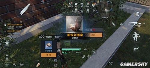 黎明觉醒遗落之城藏宝图位置一览 藏宝图位置在哪
