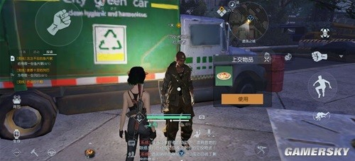 黎明觉醒遗落之城藏宝图位置一览 藏宝图位置在哪