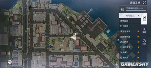 黎明觉醒遗落之城藏宝图位置一览 藏宝图位置在哪