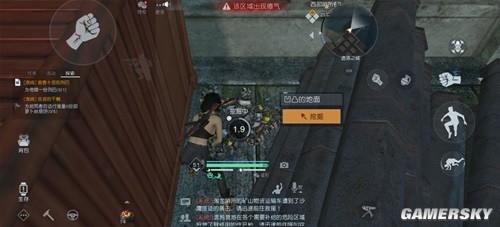 黎明觉醒遗落之城藏宝图位置一览 藏宝图位置在哪