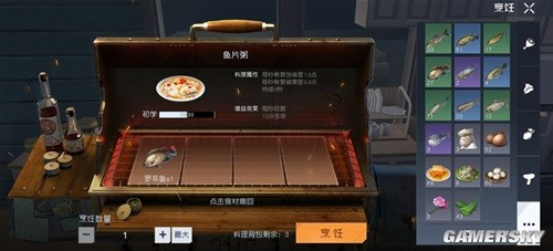 黎明觉醒遗落之城藏宝图位置一览 藏宝图位置在哪
