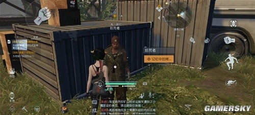 黎明觉醒遗落之城藏宝图位置一览 藏宝图位置在哪