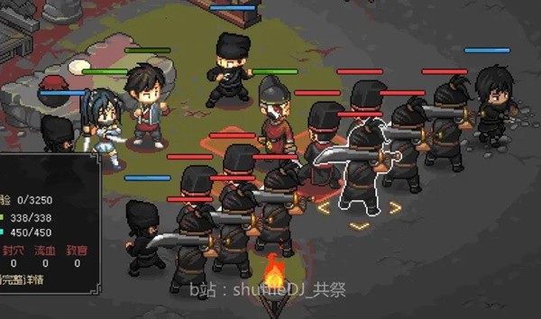 《大侠立志传》EA版燕子窝入门及任务指南