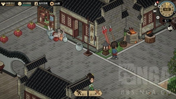 《大侠立志传》基础玩法及特色介绍 大侠立志传好玩吗