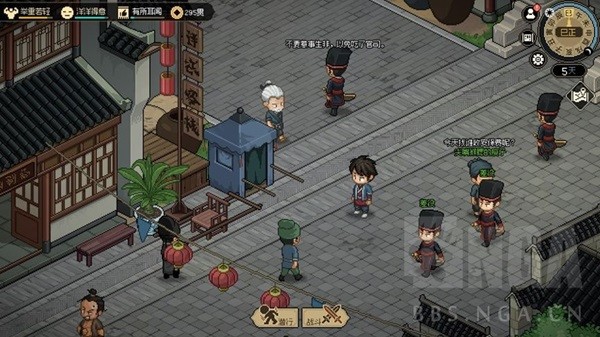 《大侠立志传》基础玩法及特色介绍 大侠立志传好玩吗